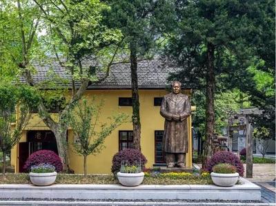 金中梁 高质量推进金华山全域旅游大发展——旅游项目策划